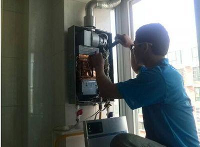 鄂州市威博热水器上门维修案例